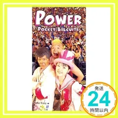ウリナリ　ポケビ　ポケットビスケッツ　ポスター　１枚 ウリナリ ポケビ ポケットビスケッツ ポスター 1枚 - メルカリ