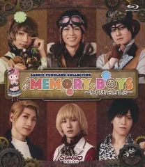 2026年最新】サンリオピューロランド cdの人気アイテム - メルカリ