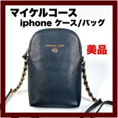 10 / 10 マイケルコース iPhoneスマホ ケース チェーンストラップ ショルダーバッグ