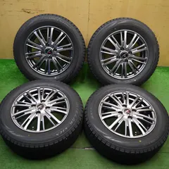 2026年最新】175/65r14 スタッドレス vrxの人気アイテム - メルカリ