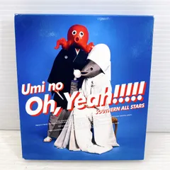 2026年最新】愛と栄光への日々の人気アイテム - メルカリ