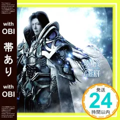 【帯あり】暁月夜-DAY BREAKERS-【CD+DVD】 [CD] GACKT_07