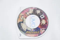 ToHeart2 ダンジョントラベラーズ PSPソフト プレイステーションポータブル ケース無し ソフトのみ PSP