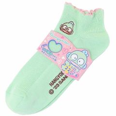 Item thumbnail for item 3f8d02e8-96b8-40fb-9d09-0a9515e7c004