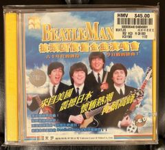 【コレクターズアイテム】[2VCD] ビートルマニア  香港盤　希少！レア！　The Beatles ビートルズ