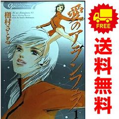 HOTEL 1~37巻 漫画 全巻セット ビッグコミックス 石ノ森 HOTEL 1~37巻 漫画 全巻セット ビッグコミックス 石ノ森