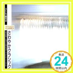 Item thumbnail for item af0ccc8c-7793-42ae-8eef-6d9ffdfdefa3