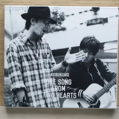 ★即決★KOBUKURO BOX Limited Edition コブクロ アルバム : ALL COVERS BEST(完全生産限定盤A)(オリジナル