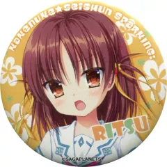 2025年最新】Saga planets 缶バッジの人気アイテム - メルカリ