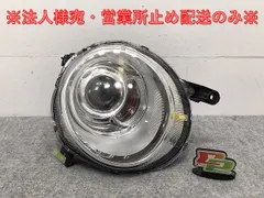 N-ONE/Nワン JG1/JG2 純正 左 ヘッドライト/ランプ キセノン HID 刻印1 AL Automotive Lighting 33150-T4G-J12 ホンダ(129292)