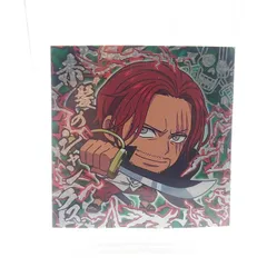 ワンピース大海賊シールウエハース　LOG.7 SW7-10[SGR]：シャンクス