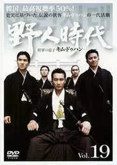 ZE:A キムドンジュン　パンフレット　CD DVD レア　限定　送料込み 2025年最新】キム・ドンジュンの人気アイテム - メルカリ