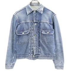 リーバイス 50s  507XX ヴィンテージ ビックE 赤耳 2nd 紙パッチ ボタン裏17 デニムジャケット Levi's Gジャン ジージャン メンズ 古着 【231110】