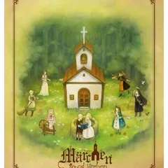 2025年最新】Marchen（初回限定盤）の人気アイテム - メルカリ