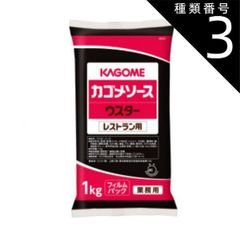 1kg✖️3袋 COSTA COFFEE コスタコーヒー 豆 特別価格 新 - メルカリ