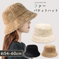 バケットハット ファー 深め ハット 帽子 レディース 冬 女性 防寒 かわいい エコファー 大きいサイズ 秋冬 コーデ あったか レディース帽子 大きめ サイズ調整 冬コーデ 可愛い 軽量 小物 春 30代 40代 50代 お出かけ 旅行 スポーツ観戦