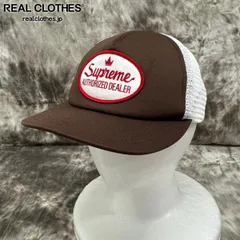 2025年最新】supreme 5-panelの人気アイテム - メルカリ