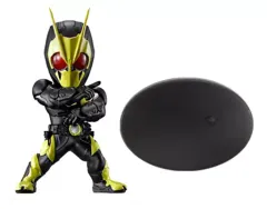 【中古】食玩 トレーディングフィギュア 3.仮面ライダーゼロワン ライジングホッパー 「CONVERGE MOTION 仮面ライダー」
