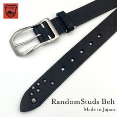 栃木レザーベルト　ランダムスタッズベルト　日本製　ブラック【BL-002-st2】