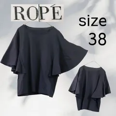 M ROPE ロペ カットソー トップス ネイビー フレア スリーブ クルーネック コットン100％ 程良くボリュームのあるフレア袖なので、気になる二の腕もしっかりカバー◎ 襟ぐりは開きすぎないクルーネックなので、通勤にもおすすめです!! S311