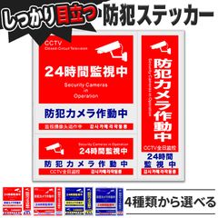 Item thumbnail for item 85fd0df0-6dfc-420e-b9ca-d8c66a615ccb