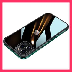 ★売れ筋★ スマホケース iPhone13 クリア iPhone13 Pro Max ケース iPhone12 Mini ケース おしゃれ iPhone13Pro ケース 耐衝撃 iPhone12 カバー ガラス