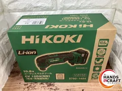 送料無料】▽HIKOKI CV12DA(NN) 10.8V コードレスマルチツール 本体