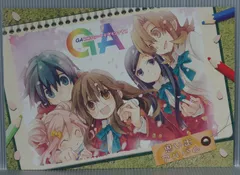 2025年最新】きゆづきさとこの人気アイテム - メルカリ