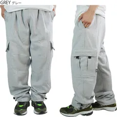 2025年最新】proclub カーゴの人気アイテム - メルカリ