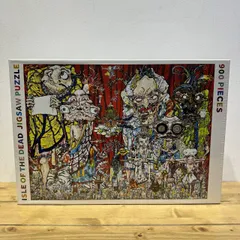 スカル＆フラワー875ピースとデッドアイランド900ピース スカル＆フラワー875ピースとデッドアイランド900ピース 2025年