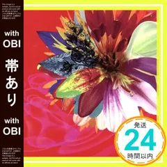2025年最新】gazette cassisの人気アイテム - メルカリ