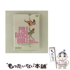 広告会社からビジネスデザイン・カンパニーへ イノベーションを生み出す事業開発パ… Amazon.co.jp: 広告会社からビジネスデザイン・カンパニーへ