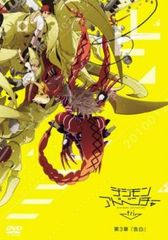 디지몬 어드벤처 tri. 제3장 고백 [애니메이션 중고 DVD] 렌탈 떨어짐