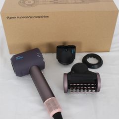 Dyson Supersonic Nural Shine HD16 JPPL ジャスパープラム ヘアドライヤー スーパーソニック ダイソン 本体
