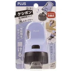 2026年最新】情報交換用紙テープの人気アイテム - メルカリ