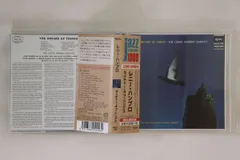 CD Lenny Hambro Quintet Nature Of Things SICJ28 Epic /00110