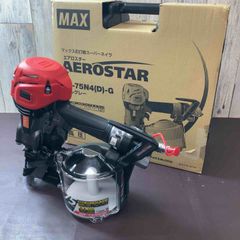 HiKOKI(旧日立工機) 高圧洗浄機 FAW75SA 【東大和店】 - メルカリ