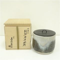 Item thumbnail for item f8430021-c1ef-454c-bf62-78367f77a852