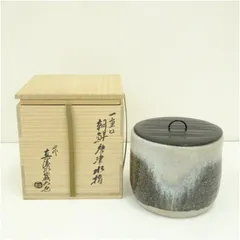 茶道具 古物品 平水指 朝鮮唐津 割蓋 利左ェ門 木箱入 茶道具 古物品 平水指 朝鮮唐津 割蓋 利左ェ門 木箱入 - メルカリ
