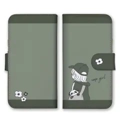 iPhone14Pro ケース 手帳型 アイフォン14 プロ スマホケース キャップ キャップ女子 女の子 韓国 イラスト 可愛い かわいい パンダ くすみカラー カラー02