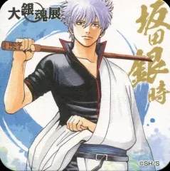 2025年最新】大銀魂展 コースターの人気アイテム - メルカリ