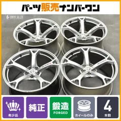 2025年最新】Z34 ニスモ ホイールの人気アイテム - メルカリ