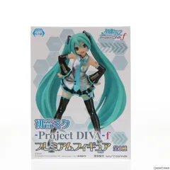 2025年最新】初音ミク project diva f プレミアムフィギュアの