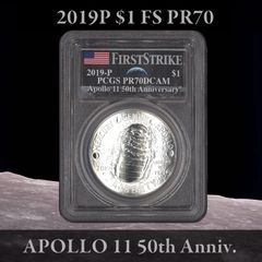 Apollo11号 月面着陸50周年記念 1ドル 銀貨 FS PR70 DCAM