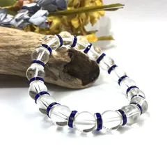 水晶 パワーストーン ブレスレット 天然石 10mm （ダークブルー）メンズ・レディース　男性・女性　数珠ブレス　開運 [25]　