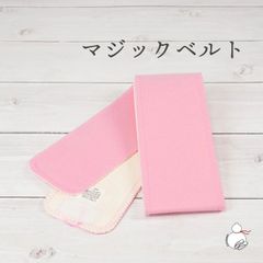 Item thumbnail for item 26af3c0e-9b71-48d1-89f0-52981d01cd74