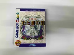 倉庫番伝説 光と闇の国 倉庫番伝説光と闇の国 - レトロゲームの殿堂 - atwiki（アット