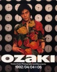 尾崎 豊 フォトグラブス・アンド・ドキュメンツ カレンダー ポスター 5点 2025年最新】尾崎豊 フォトグラフス・アンド・ドキュメンツの