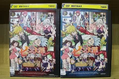 2025年最新】七つの大罪 dvd レンタルの人気アイテム - メルカリ