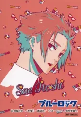 【中古】キャラカード 糸師冴(背景カラー) ブロマイド 「ブルーロック」 ANIQUE SHOP限定 オリジナルグッズ第2弾購入特典